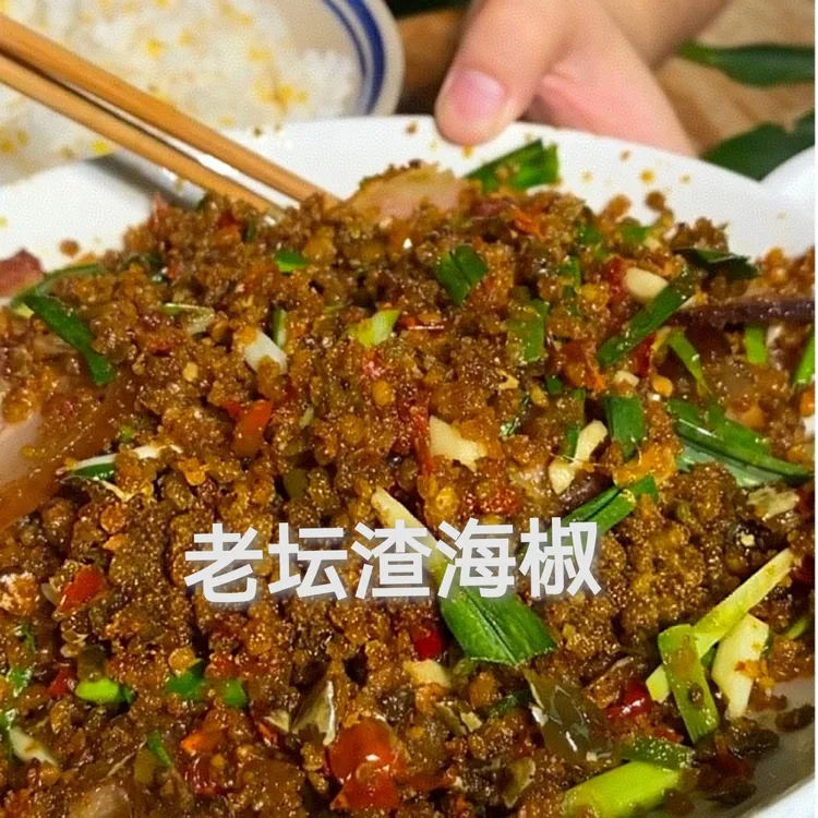 重庆丰都特产农家老坛渣海椒酸辣子榨广椒 500g 渣海椒传统发酵