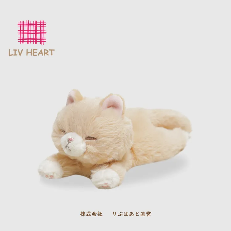 LIV HEART茶米猫和朋友们 懒懒猫护手垫橘猫蓝猫黑猫毛绒玩具礼物