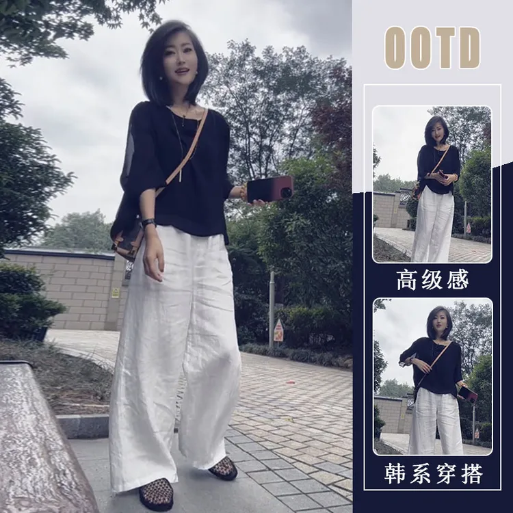 夏装搭配一整套时尚黑色v领短袖t恤女气质休闲高腰阔腿裤两件套装