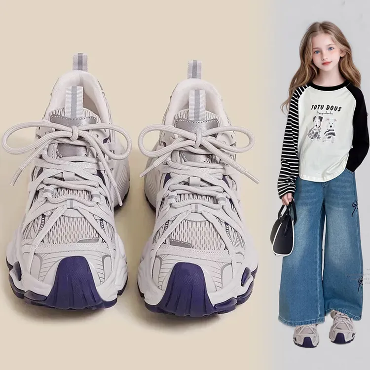 女童运动鞋2025春秋新款儿童老爹鞋中大童防滑软底女孩韩版女童鞋
