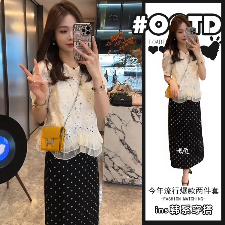 温柔系炸街奶乖套装女夏季设计感别致气质拼接短袖上衣波点半身裙