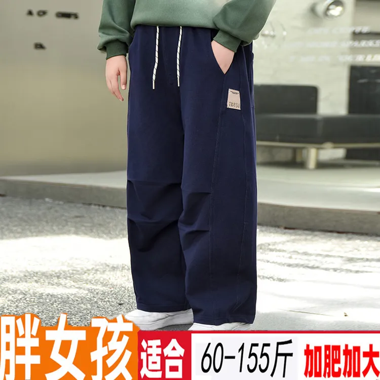 胖童裤子加肥加大女童休闲裤新款中大童春秋长裤偏胖女孩卫裤直筒