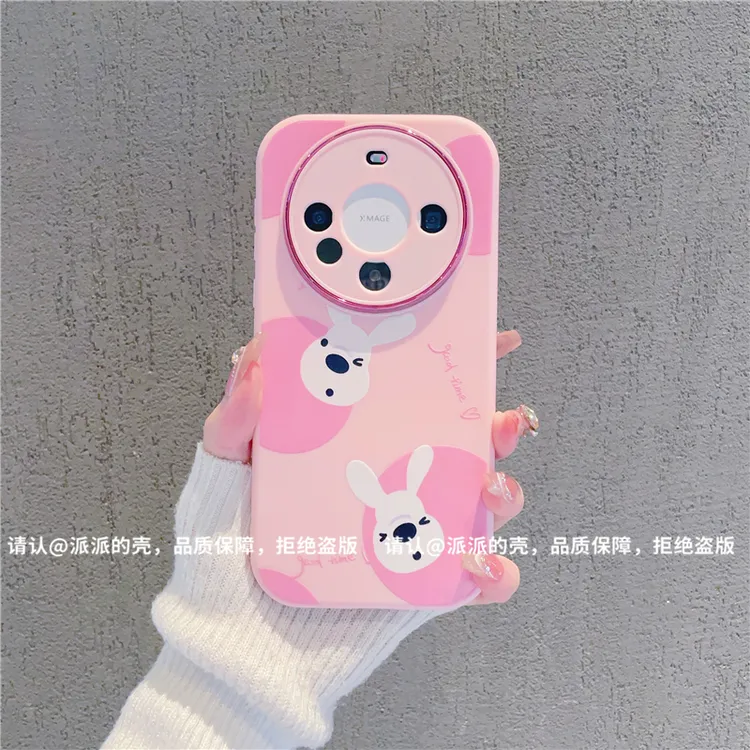 （华为mate60系列）金属小胖妹适用华为mate60/60Pro/60Pro+手机壳