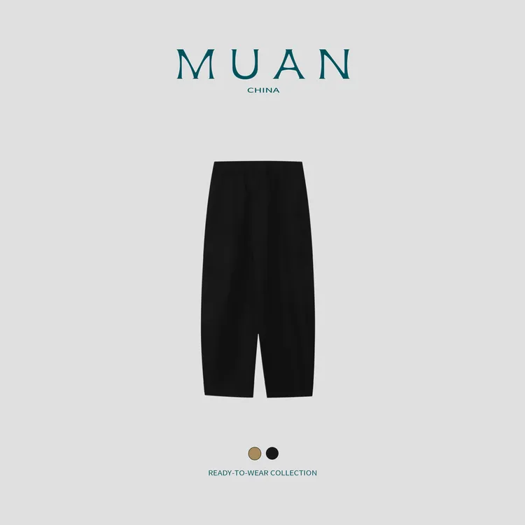 木岸MUAN：《米歇尔九分裤》定制百搭简约高级宽松休闲裤女YJ-23952