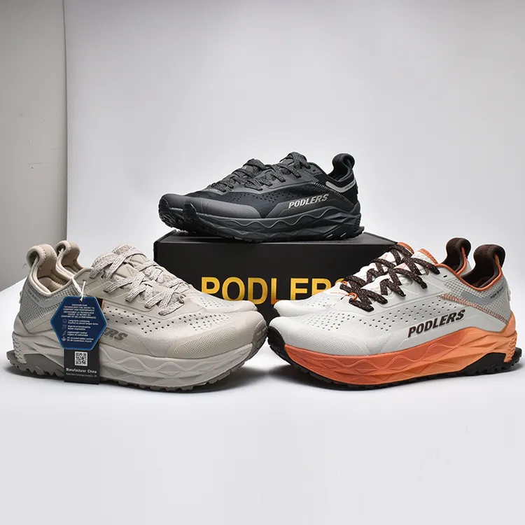 英国玻得利2000+宽楦跑鞋专业马拉松训练鞋户外鞋男女越野跑步鞋