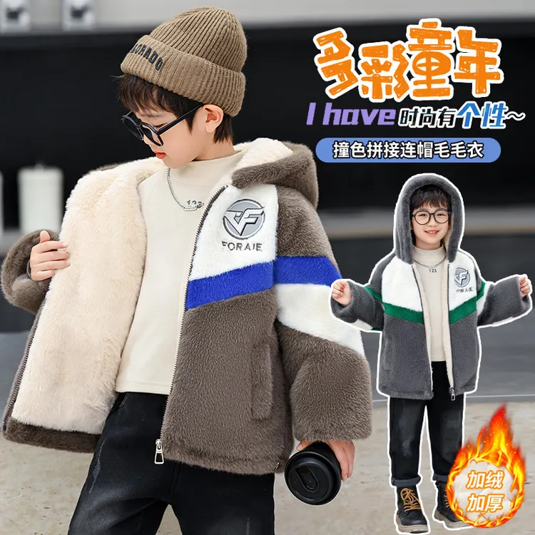 儿童加绒加厚棉衣冬季新款男孩潮款保暖毛绒外套男童潮牌网红衣服