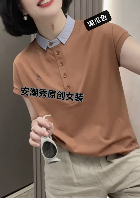 安潮秀A 2265 夏季时尚百搭短袖休闲撞色刺绣POLO领上衣