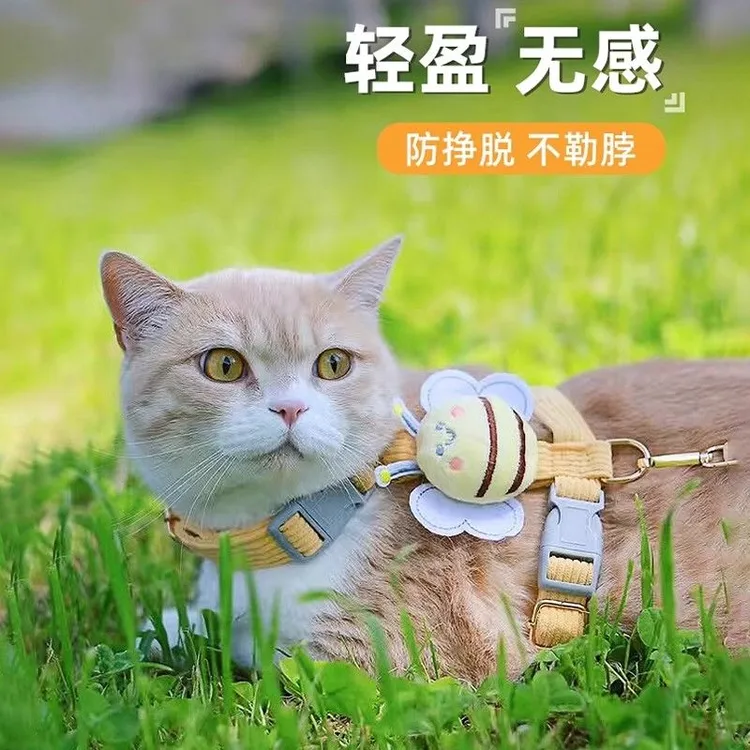 猫咪牵引绳防挣脱小奶猫心式遛猫链子工字型背带猫咪防挣脱牵引绳