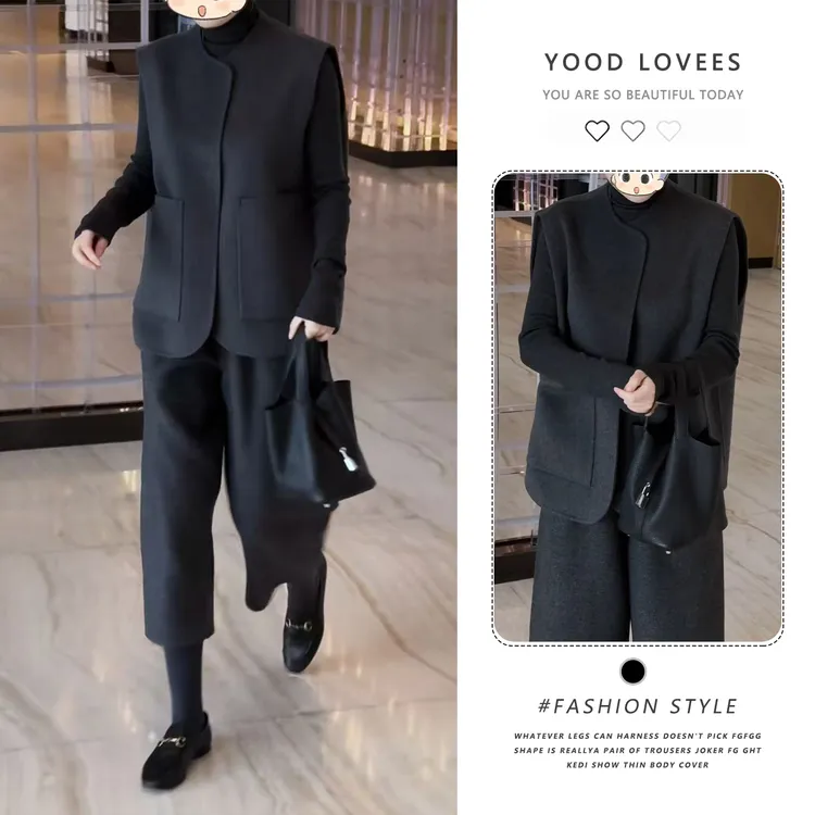 复古休闲毛呢马甲套装冬2025新款无袖马夹阔腿七分裤打底衫三件套