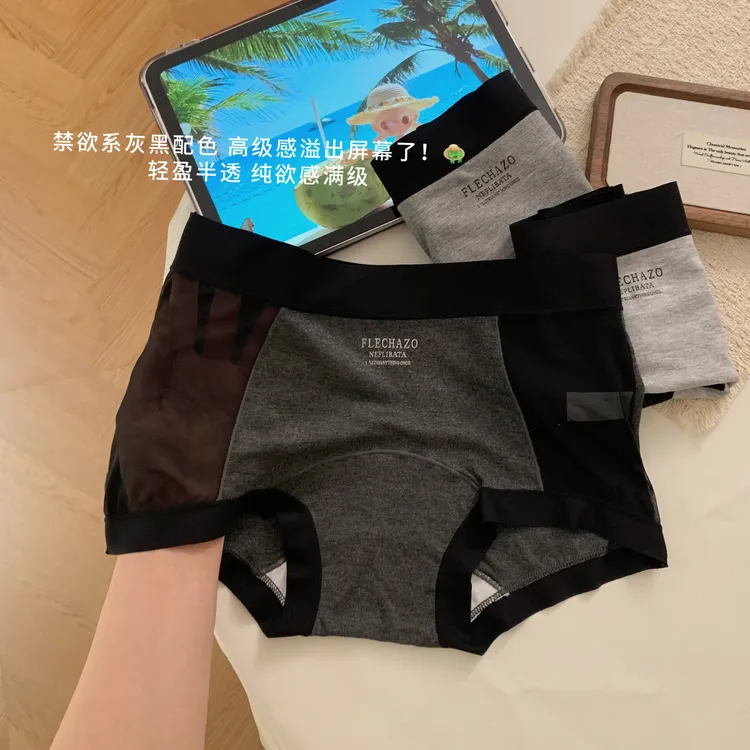 【粉彩风】春夏季纯欲性感无痕网纱女士内裤加长棉质抑菌底裆平角裤商品图