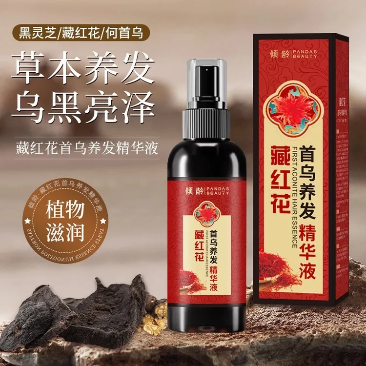 زەپە چاچ ئۇزۇقى倾龄藏红花何首乌养发精华液