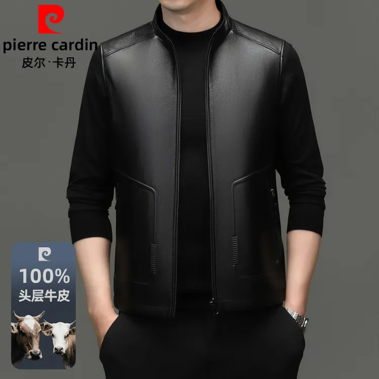 皮尔卡丹皮衣男真皮头层牛皮马甲2025新款立领海宁中老年无袖坎肩