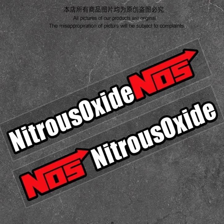 NOS氮气加速汽车反光贴纸个性创意车身玻璃装饰贴车门划痕遮挡贴