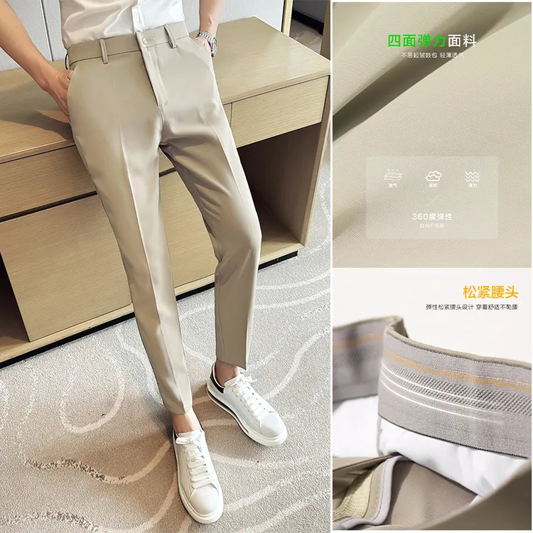 夏季松紧修身九分裤男 韩版小直筒男士小脚裤子男裤9分休闲西裤男