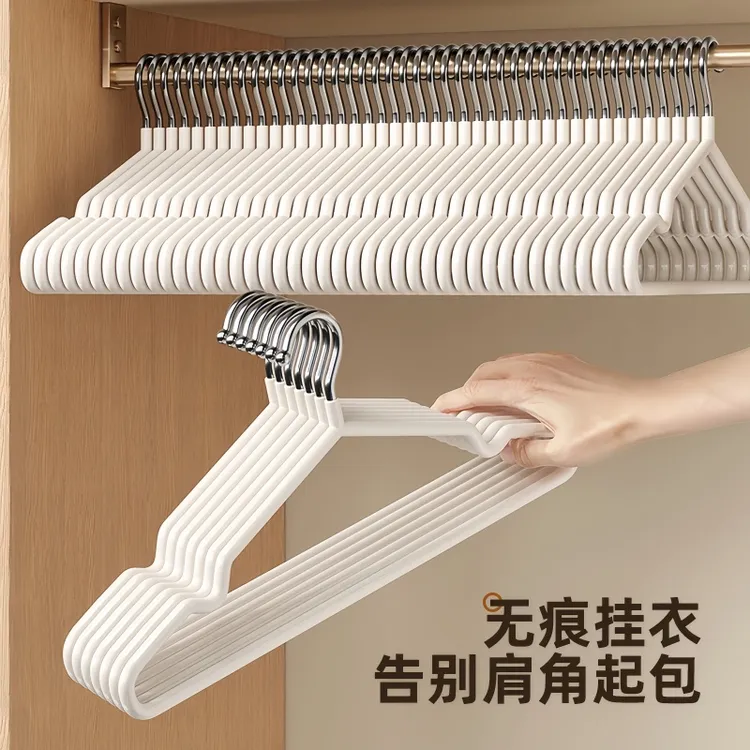 衣架学生防滑专用晾衣架挂衣服不变形2024新款成人挂衣架批发家用