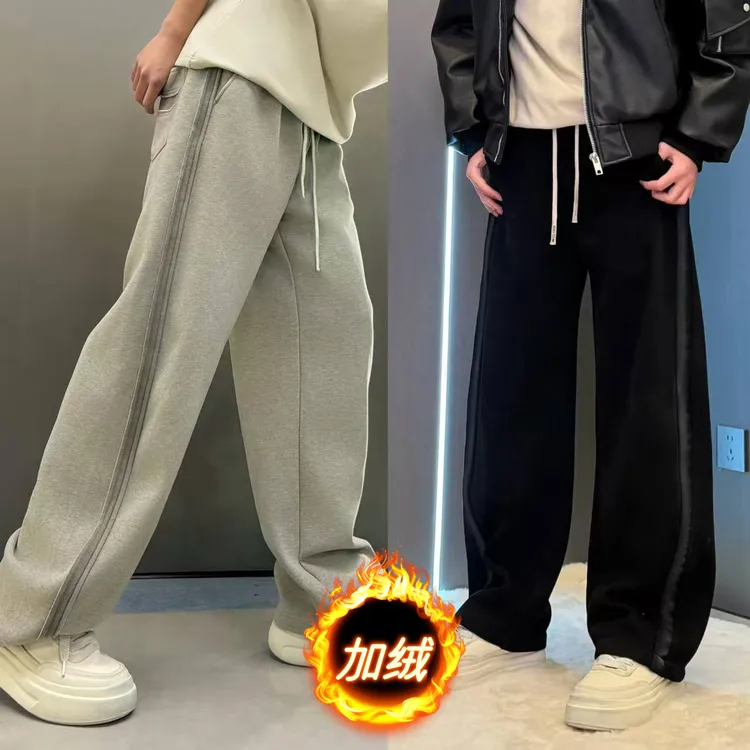 【轻松自在】加绒加厚休闲裤直筒卫裤保暖宽松潮流香蕉裤情侣弯刀裤