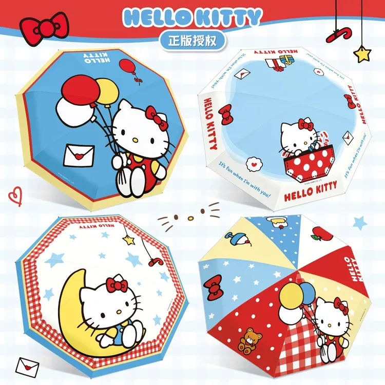 正版三丽鸥hellokitty可爱雨伞手动伞晴雨两用遮阳伞防晒防紫外线