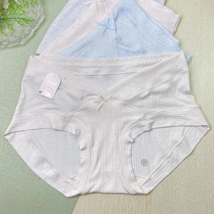 V型低腰孕妇内裤加长内裆透气7A抑菌莫棉怀孕期孕妈三角短裤底裤