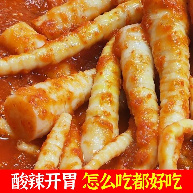 贵州雷山笋泡椒泡笋鲜香辣开胃下饭菜