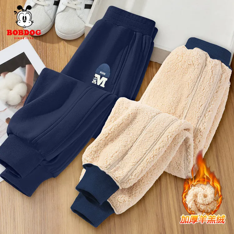 巴布豆卡乐男童加绒裤子冬季棉裤中大童运动裤儿童加厚羊羔绒长裤