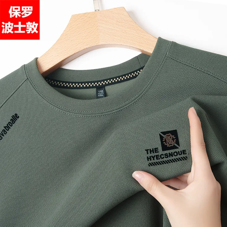 保罗男装长袖卫衣春秋款男士薄款圆领印花上衣商务休闲内搭打底衫商品图