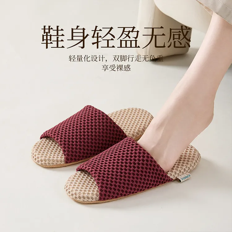 现代简约居家布拖鞋静音无声防滑男女情侣夏季空调地板拖鞋