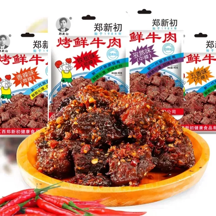 郑新初江西郑新初烤鲜牛肉干0防腐剂0添加休闲解馋小吃追剧必备