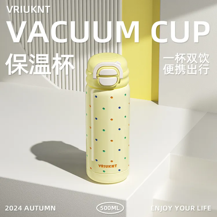 保温杯女生可爱新款高颜值陶瓷内胆吸管水杯学生儿童上学专用杯子