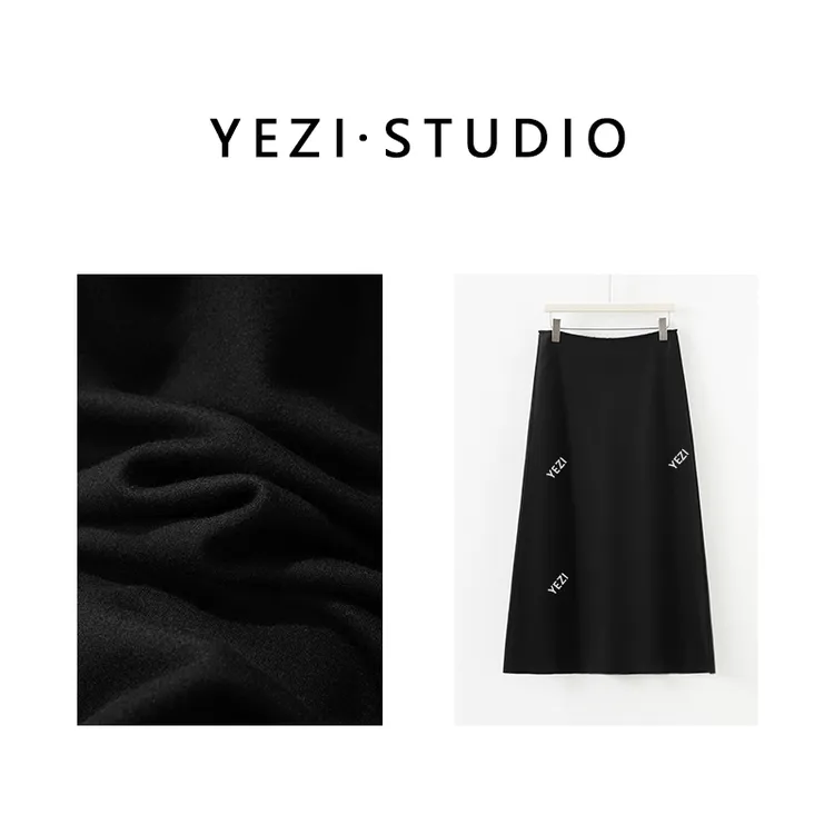 【黑天鹅】定纺羊毛典藏版R*W风极简气质百搭连腰半身裙25433010