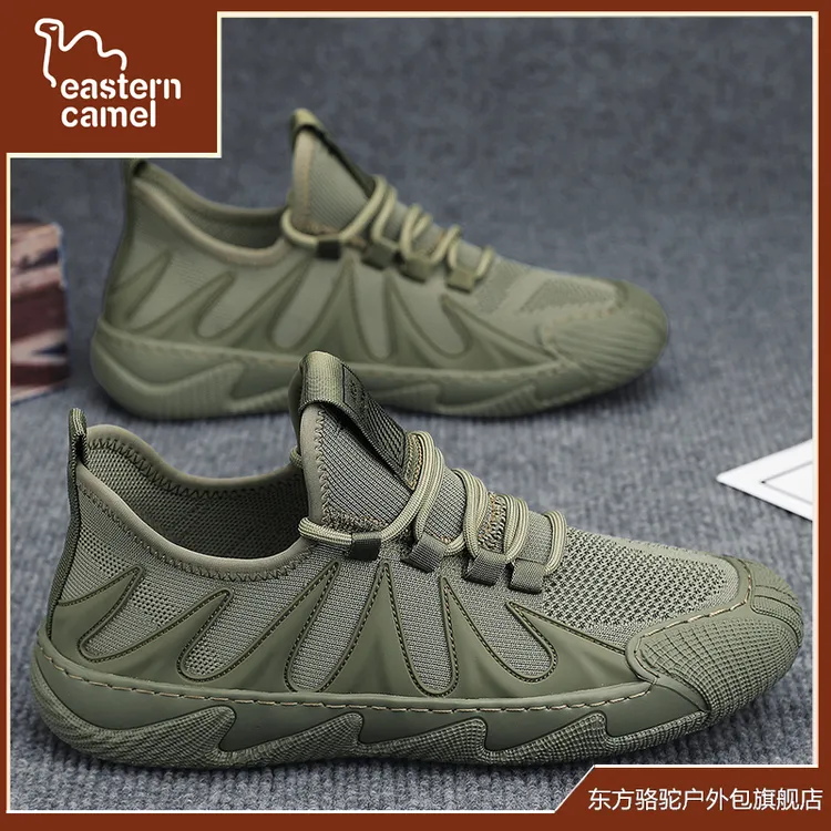 东方骆驼一脚蹬男鞋夏季透气飞织网面运动百搭轻便薄款休闲袜子鞋