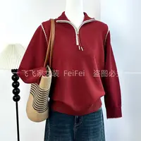 飞飞家~原单立领翻领两穿半拉链！！韩版时髦 洋气针织衫Y9305红