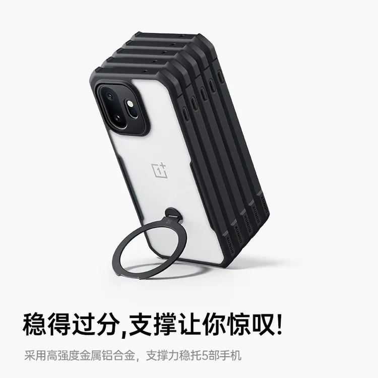 【讯迪】适用一加15T手机壳一加13镜头全包ace6防指纹ace5防摔保护商品图