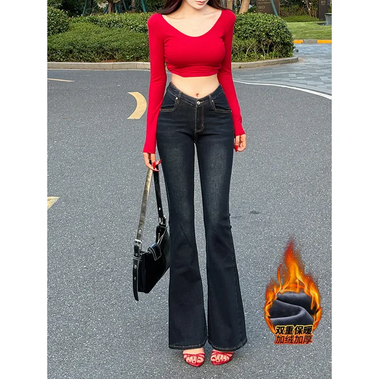 深色低腰加绒微喇牛仔裤女2025冬季新款辣妹V腰显瘦提臀喇叭长裤
