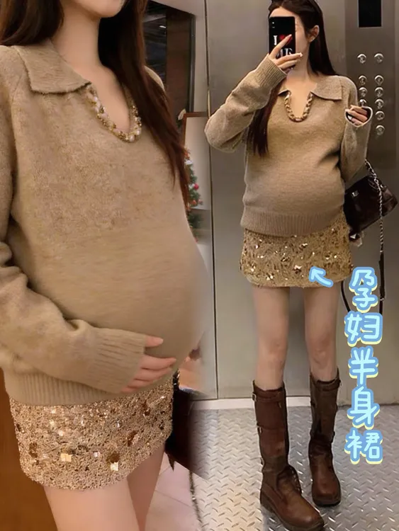孕妇短裙法式重工亮片加厚针织孕妇半身裙秋冬气质外穿A字裙包臀