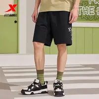 特步宽松运动短裤男士夏季新款透气舒适裤子户外运动针织五分裤