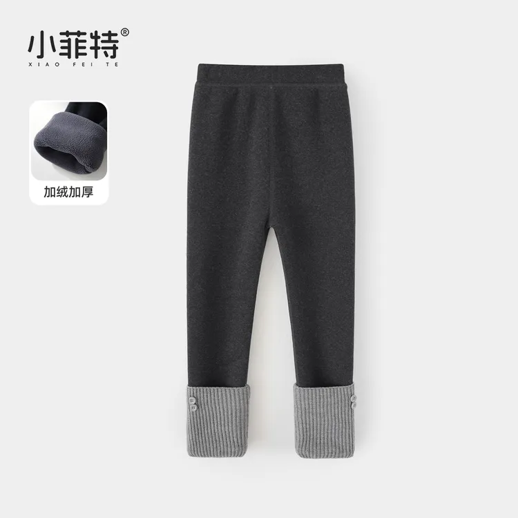 小菲特女童冬加厚打底裤儿童保暖一体绒长裤儿童堆堆裤JMKD57926