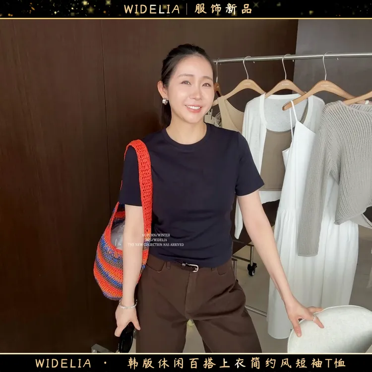 widelia陈魅儿2025春夏新款韩版休闲百搭上衣简约风短袖T恤733325
