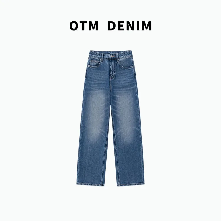 OTM DENIM【碧旻】美式复古直筒牛仔裤修臀天丝柔软垂感简约