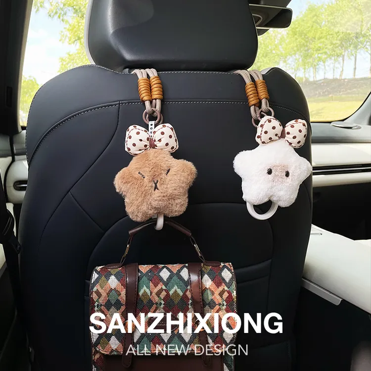 毛绒公仔汽车挂钩卡通车载座椅靠背多功能隐藏式车上用品后排挂钩