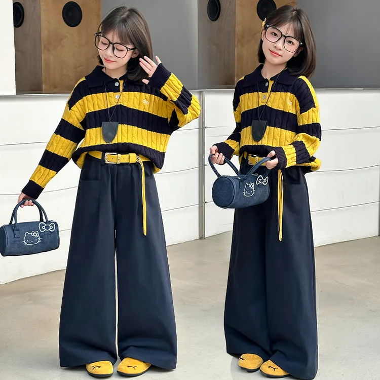 女童秋装条纹毛衣套装2025新款韩系中大童复古针织衫阔腿裤两件套