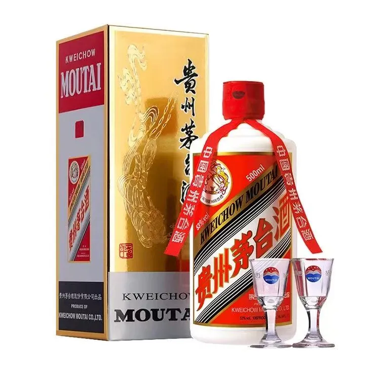 KWEICHOW MOUTAI/贵州茅台飞天茅台酱香型白酒收藏自饮53度500ml