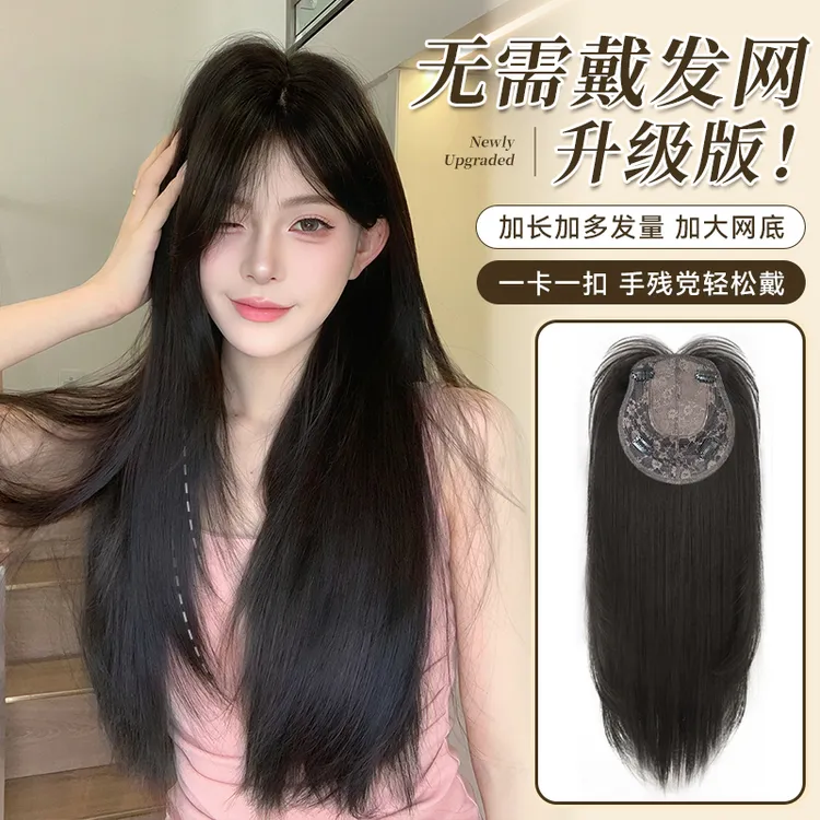 【告白气球 】新升级免发网束朵无痕超薄透者气头顶补发高颅顶假发