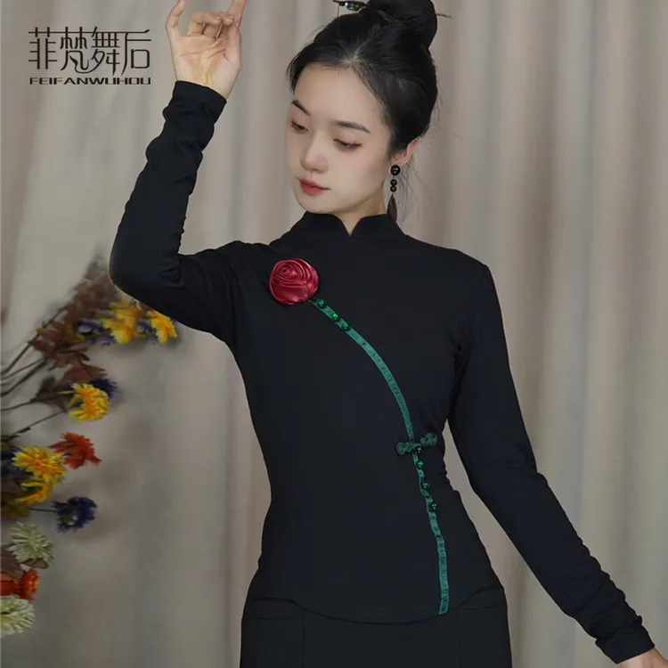 菲梵舞后新款舞蹈服上衣玫瑰花现代舞上衣国风旗袍领古典舞练功服