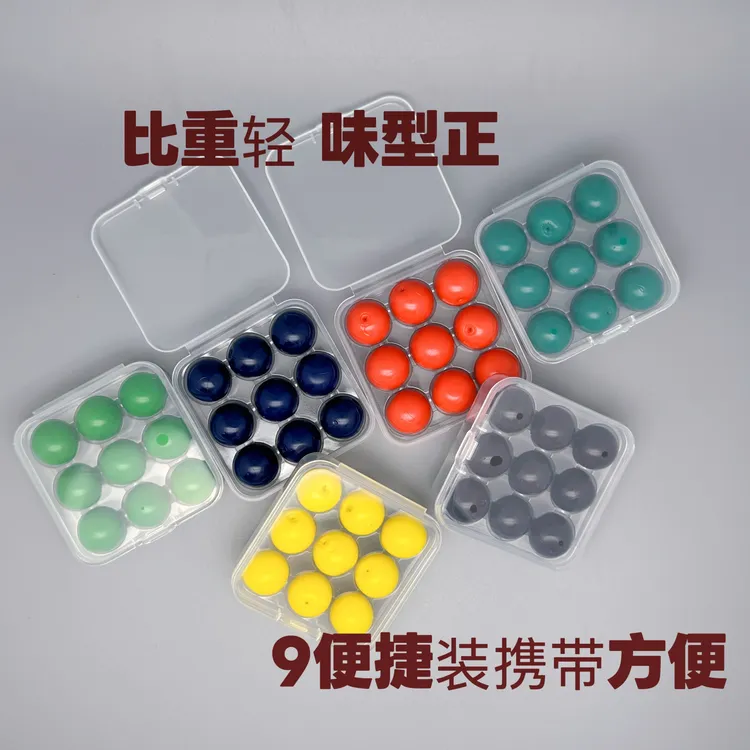 黑坑悍匪超缓沉青鱼软粘珠珠蓝莓蜜果苹果花生紫薯红烧肉钓鱼冬季