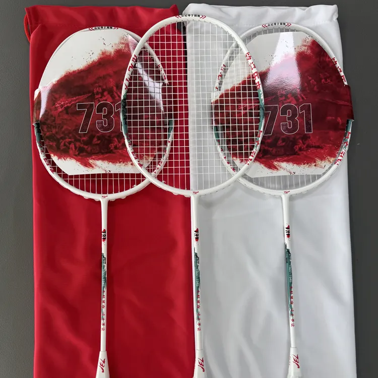 731版铭记历史5u纪念版全碳素纤维超轻羽毛球拍男女学生成人单拍