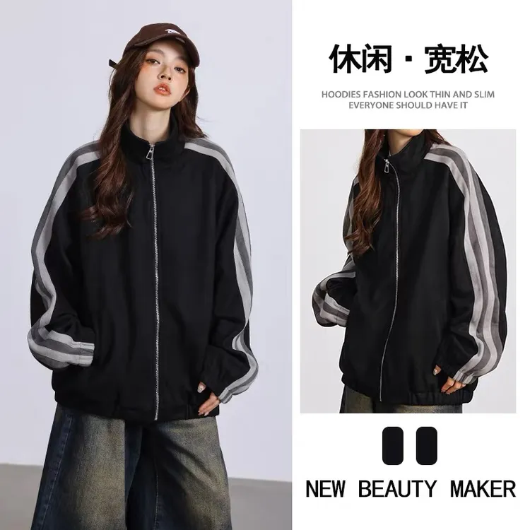 【现货】美式潮牌条纹开衫立领外套宽松夹克百搭运动休闲上衣情侣