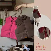 NIMO【树莓板栗】韩版琥珀系冬季新款宝宝时尚百搭洋气夹棉纯色马甲