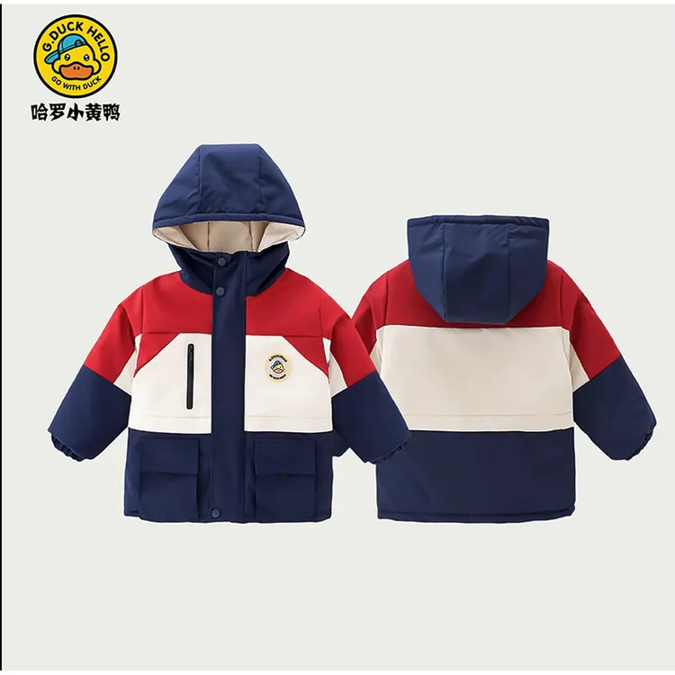 【小黄鸭棉衣】2025新款男女童夹棉服儿童秋冬季加厚派克服
