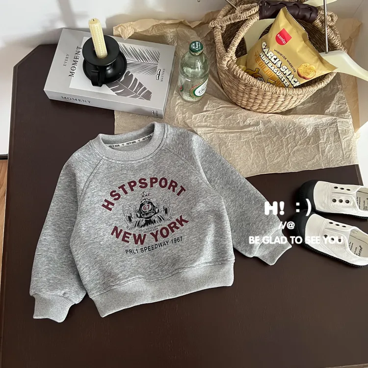 现货【亲子装】郝叔童品秋季新款上新2025时尚网红亲子卫衣潮HR5375