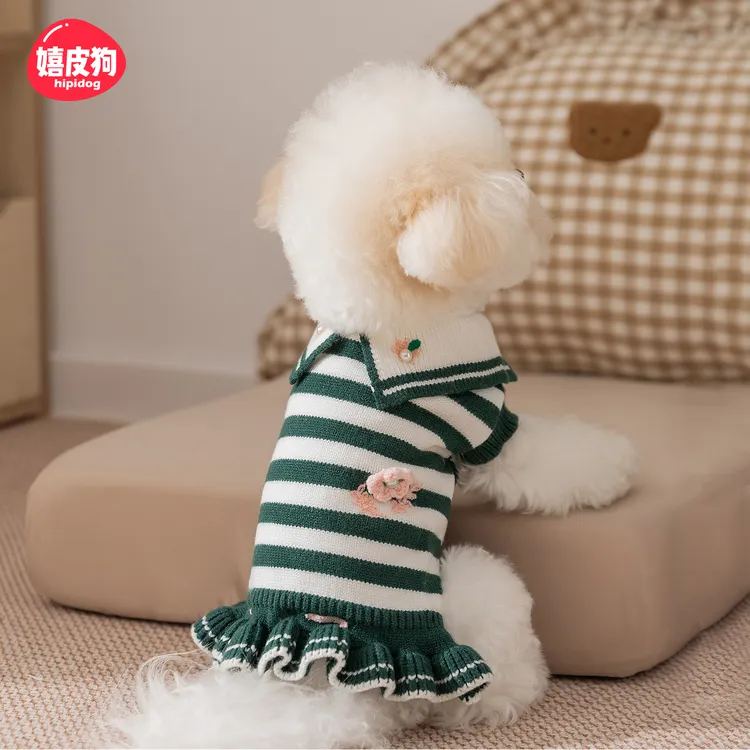 嬉皮狗狗狗衣服清新绿白条纹花朵泰迪小型犬秋冬季宠物毛衣裙6223